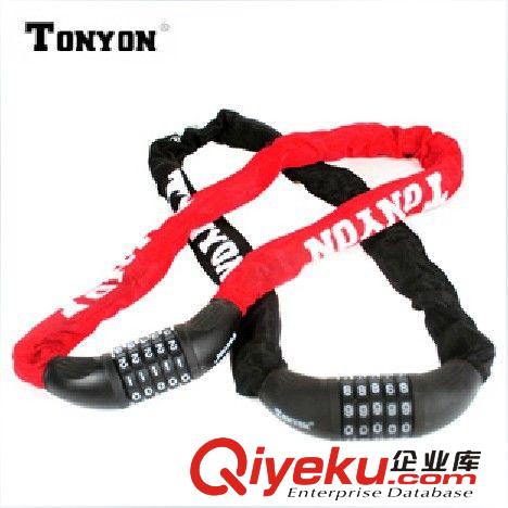 促銷價TY732鎖 騎行必備通用TONYON密碼鎖 自行車摩托車鎖 鏈條鎖