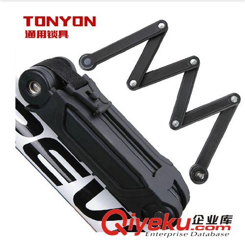 促銷價TY732鎖 騎行必備通用TONYON密碼鎖 自行車摩托車鎖 鏈條鎖