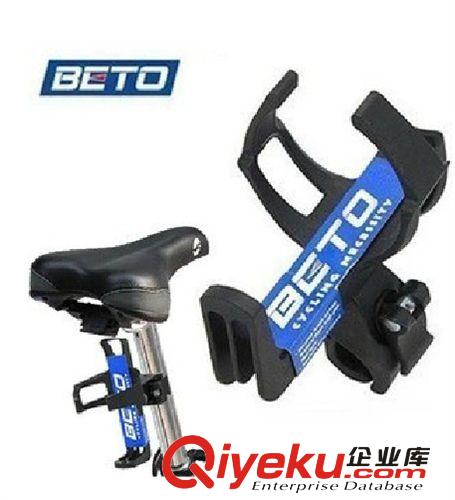 自行車水壺架轉(zhuǎn)換座可調(diào)節(jié){wn}水壺架轉(zhuǎn)換器隨意掛單車裝備原始圖片2