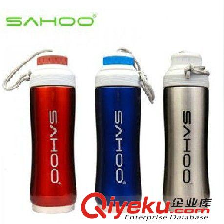 可調節水壺架自行車水壺架山地車水壺架塑料水壺架包郵 螺絲可選