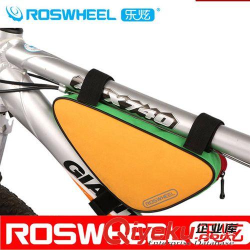 12813 ROSWHEEL樂炫 質感山地自行車上管包 馬鞍包觸屏手機包