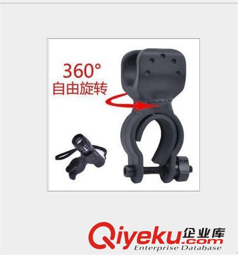 自行車燈架 360度旋轉燈架 單車燈夾 U型電筒夾 車前燈夾子