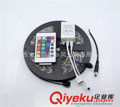 5050RGB LED燈條燈帶套裝 5050滴膠防水七彩燈條 44鍵控制器原始圖片2