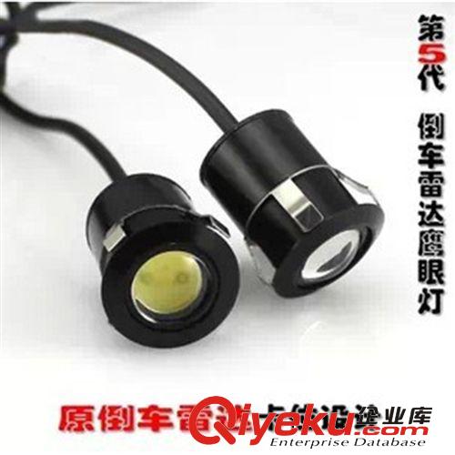 大功率超薄鷹眼燈 流氓倒車燈 led倒車燈 裝飾燈 超高亮 18mm