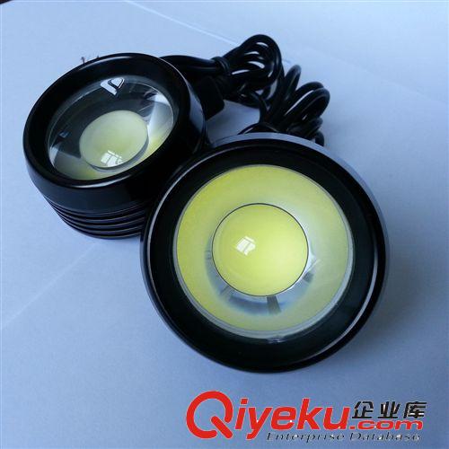 超亮日行燈 9LED大功率日行燈 鷹眼燈 高亮流氓燈