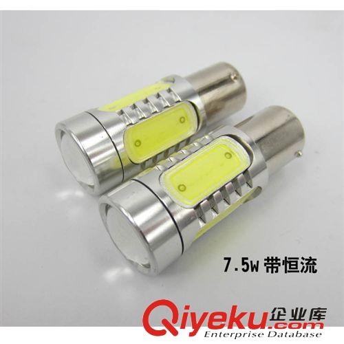 汽車LED前大燈 H4前照大燈 帶透鏡H4插頭霧燈超亮7.5W 摩托車大燈
