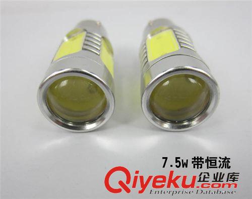 流氓倒車燈 led倒車燈 汽車led燈 1156 1157 7.5W 矩陣五面發(fā)光原始圖片2