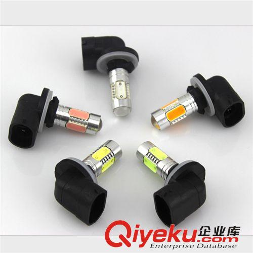 廠家直銷汽車大功率LED霧燈 H1 7.5w五面發光 高亮度 矩陣發光