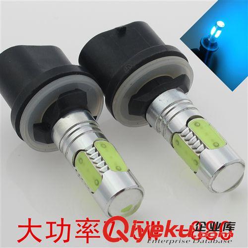 廠家直銷新款汽車大功率霧燈 矩陣7.5W 9005高亮霧燈 散光+聚光