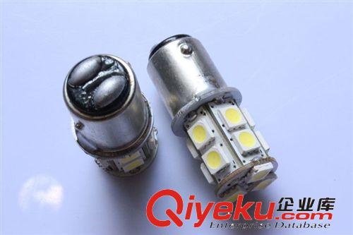 廠家直銷 高亮倒車燈1157-5050-13SMD 剎車燈雙觸點 1157轉向倒車原始圖片2
