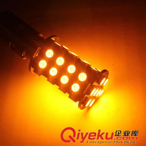 批發(fā)汽車led燈 改裝專用1156/1157 高亮爆閃 倒車燈/剎車燈40SMD
