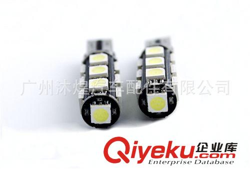 黑鋒倒車燈 T15流氓燈 超亮12W 汽車LED流氓倒車燈12+1