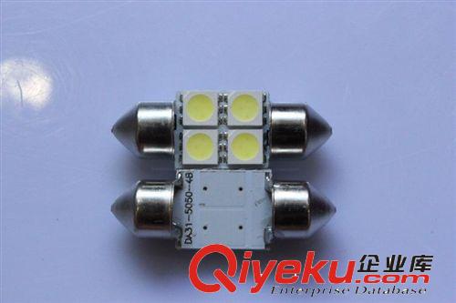 廠家直銷 5050 雙尖 31MM 4燈 高亮車廂燈 室內(nèi)燈 閱讀燈原始圖片2