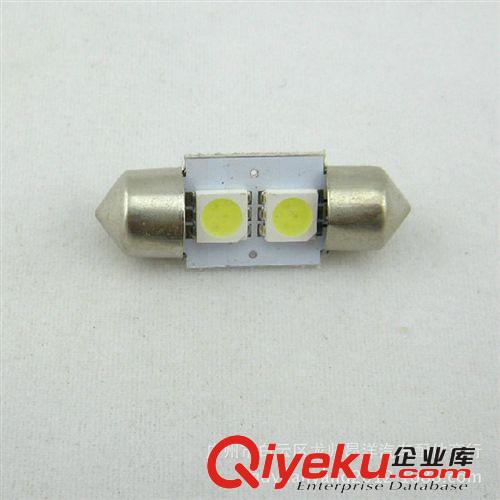 雙尖led閱讀燈 雙尖9SMD-39MM-5050 /車頂燈/牌照燈/后備箱燈