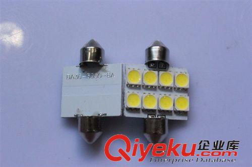 廠家直銷 雙尖 5050 8SMD 高亮車廂燈 室內(nèi)燈 車門燈閱讀燈原始圖片2