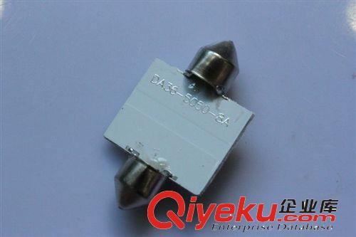 廠家直銷 雙尖 5050 8SMD 高亮車廂燈 室內(nèi)燈 車門燈閱讀燈原始圖片3