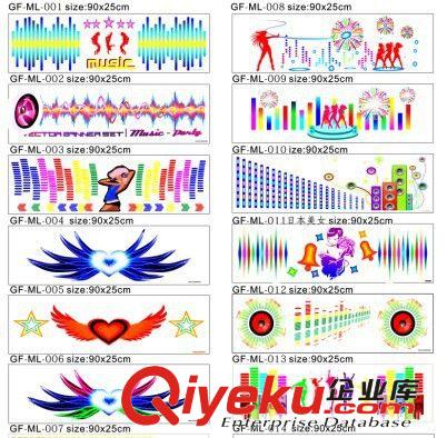 廠家生產 汽車音樂節奏燈 高音質 聲控燈爆閃燈裝飾燈可定制圖案