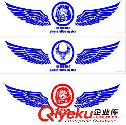 汽車音樂燈節(jié)奏燈 LED裝飾聲控?zé)?冷光感應(yīng)燈 90*25CM廠家直銷原始圖片2