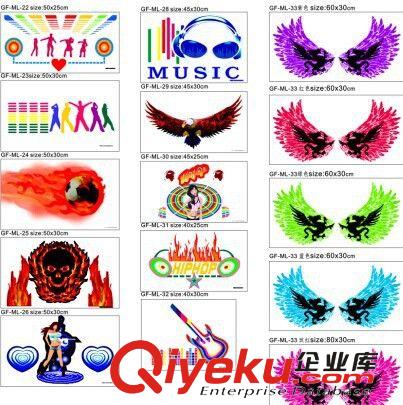 批發汽車音樂燈節奏燈 LED聲控燈 冷光音響聲控燈 后檔玻璃氣氛燈