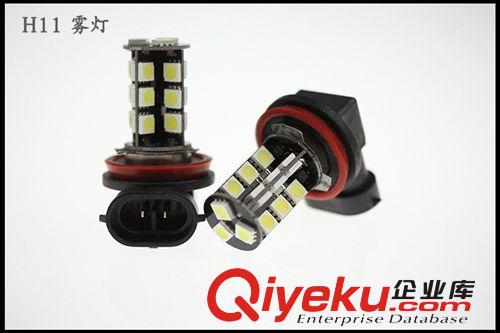 廠家直銷汽車霧燈 H11-5050-27SMD 解碼前霧燈  汽車LED霧燈