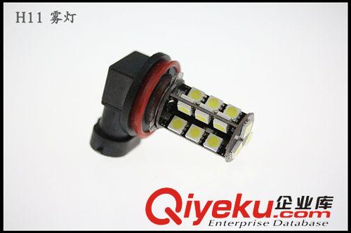 廠家直銷汽車霧燈 H11-5050-27SMD 解碼前霧燈  汽車LED霧燈
