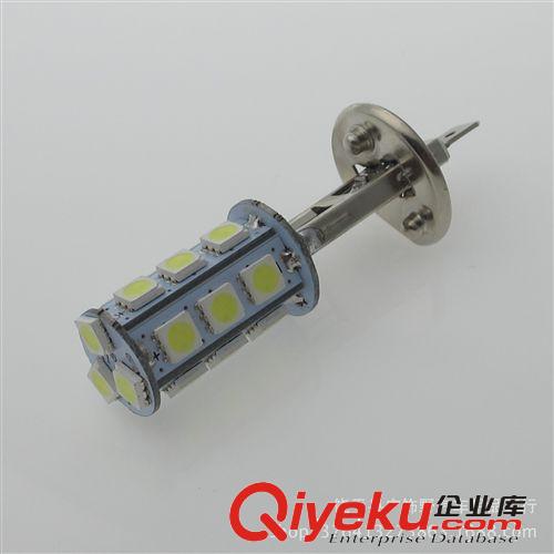 廠家直銷 H4-H7 5050 27燈 改裝汽車裝潢高亮LED前防霧 霧燈
