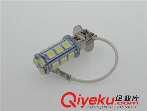 廠家生產(chǎn) H3 5050 18燈 改裝汽車裝潢高亮LED 爆閃前霧燈泡