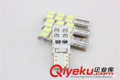 T10-6 1210LED汽車燈|儀表燈|示寬燈|牌照燈|指示燈