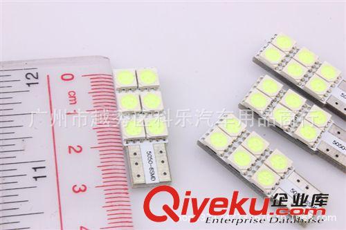 T10 5050三芯片 6SMD 無極性 汽車LED燈泡/示寬燈/后備箱燈原始圖片2