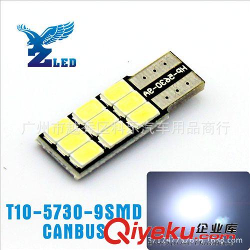 廠家直銷 新款led示寬燈 T10 12燈 3528高亮版示寬燈  閱讀燈