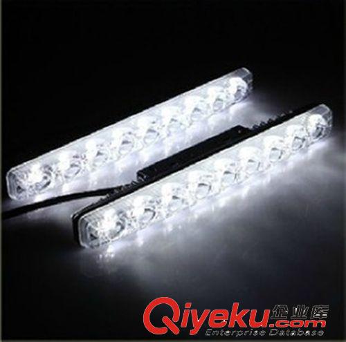 led9燈 小魚叉LED日行燈 日間行車燈 帶透鏡遠(yuǎn)近光日行燈 加長版