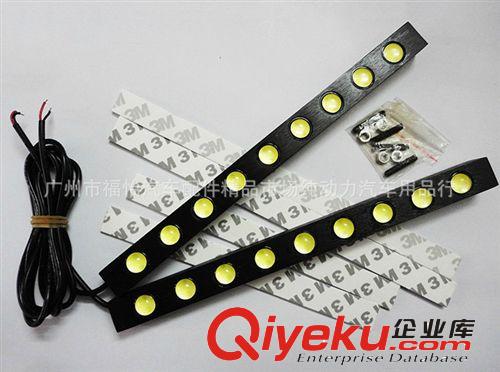 超亮日行燈 9LED大功率日行燈 鷹眼燈 高亮流氓燈原始圖片3