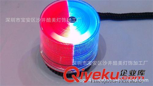 供應(yīng)10閃圓形汽車(chē)警燈 工程燈 車(chē)頂燈 接點(diǎn)煙器吸頂爆閃燈紅藍(lán)黃原始圖片2