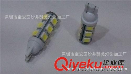 廠家直銷摩托車彩燈LED插泡車燈改裝示寬燈汽車led燈t10-505013燈原始圖片2