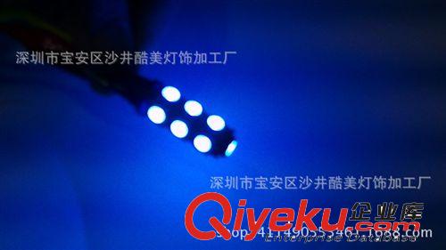 廠家直銷摩托車彩燈LED插泡車燈改裝示寬燈汽車led燈t10-505013燈原始圖片3