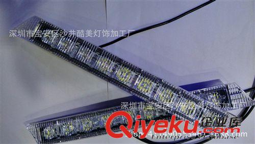 奧迪A6-9行車燈 A6-9汽車大功率日行燈A6-9轉(zhuǎn)向車led燈改裝輔助燈原始圖片2