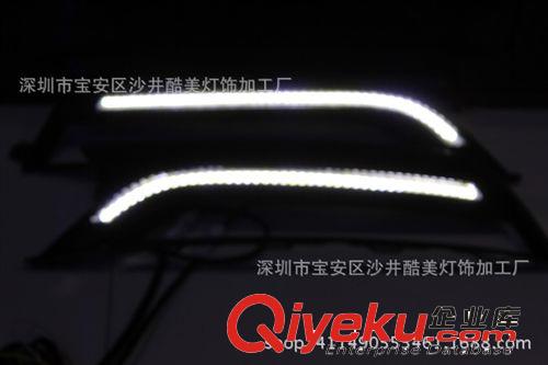 11-13款大眾帕薩特日行燈大眾帕薩特專用LED日行燈LED日間行車燈原始圖片3