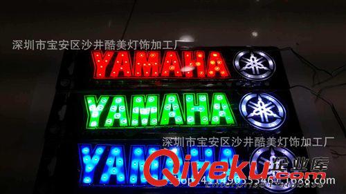摩托車(chē)火焰車(chē)牌裝飾燈牌照架改裝車(chē)牌燈車(chē)牌框電動(dòng)車(chē)火焰車(chē)牌照燈