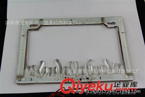 摩托車(chē)火焰車(chē)牌裝飾燈牌照架改裝車(chē)牌燈車(chē)牌框電動(dòng)車(chē)火焰車(chē)牌照燈原始圖片2