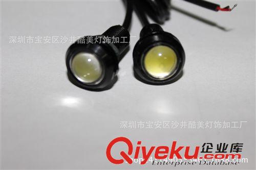 廠家汽車LED鷹眼燈18MM超薄鷹眼新款超薄鷹眼燈螺絲款流氓倒車燈原始圖片2