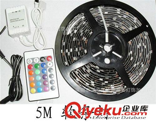 5米SMD5050 RGB七彩色燈帶軟燈條 防水滴膠每米60珠底盤5米300燈原始圖片2