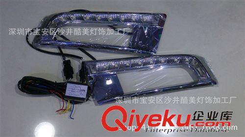 大眾新桑塔納專車專用日行燈改裝LED高亮行車燈桑塔納日間行車燈原始圖片3