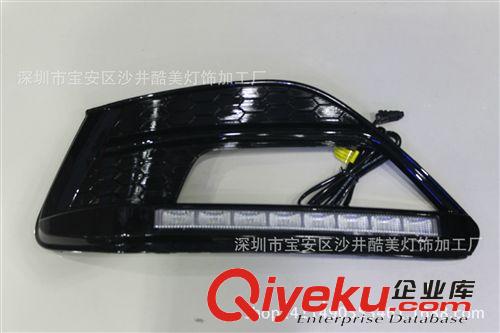 名爵MG6專車專用日行燈 LED日間行車燈 名爵6汽車日行燈霧燈改裝原始圖片2
