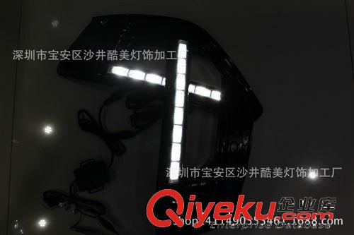 名爵MG6專車專用日行燈 LED日間行車燈 名爵6汽車日行燈霧燈改裝原始圖片3