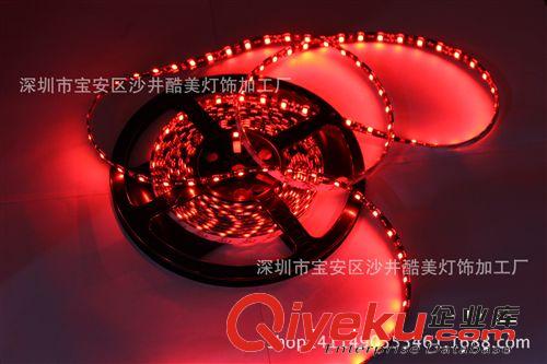 廠家5米300燈3528LED 裝飾燈條LED軟燈條汽車底盤燈LED防水燈條原始圖片3