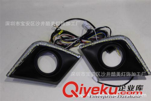 瑞風(fēng)S5專車日行燈江淮瑞風(fēng)高亮LED日間行車燈瑞風(fēng)S5改裝專用霧燈原始圖片2