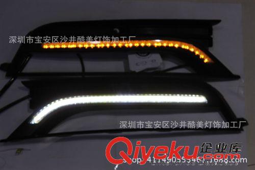 11-13款大眾帕薩特日行燈大眾帕薩特專用LED日行燈LED日間行車燈