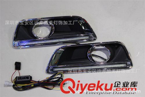 雪佛蘭邁銳寶日行燈 邁瑞寶專用LED日間行車燈 原位霧燈大燈改裝原始圖片2