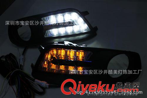 日產新騏達專用日行燈 霧燈 日間行車燈 LED改裝燈 大功率超亮