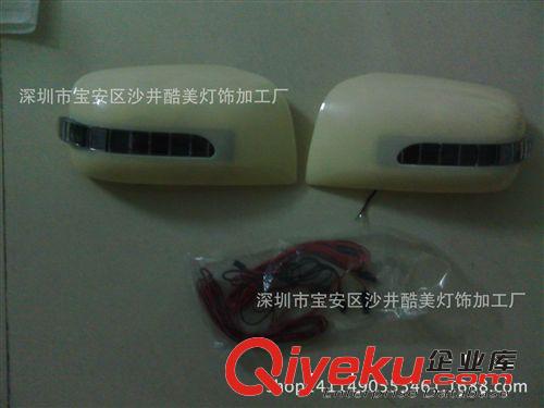 馬自達M3轉(zhuǎn)向燈后視鏡罩 馬6LED后視鏡殼 星騁帶轉(zhuǎn)向燈后視鏡罩